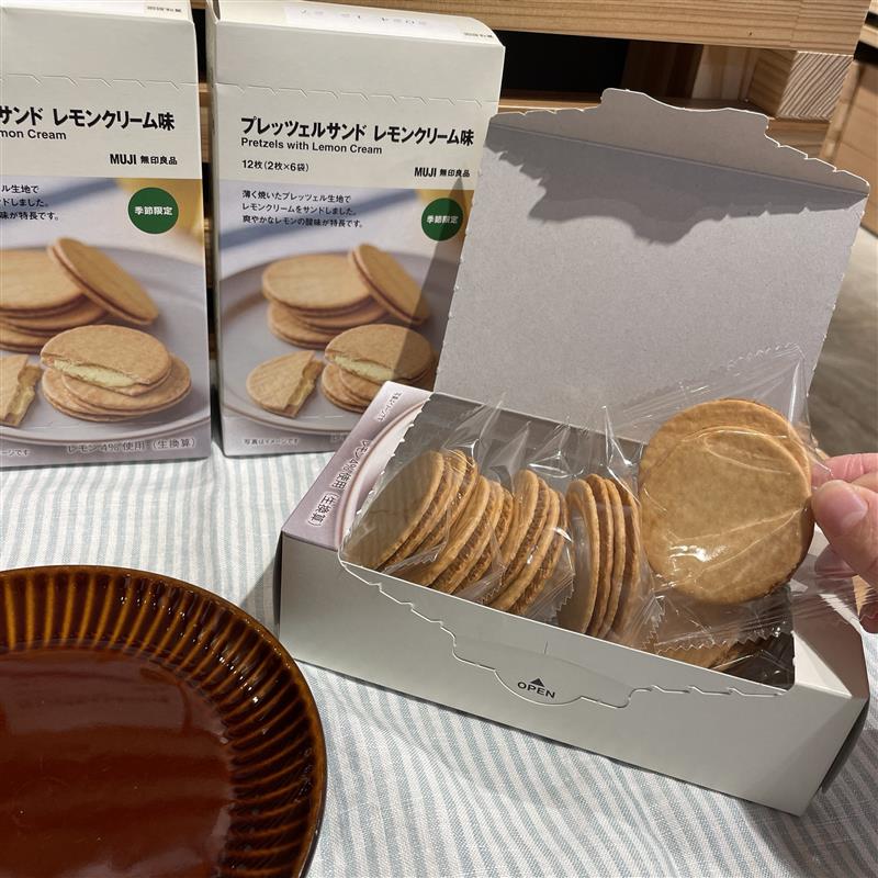 【岡山表町商店街】プレッツェルサンド　レモンクリーム味