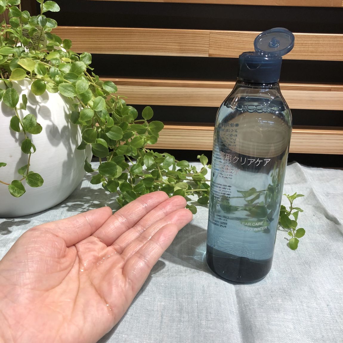 薬用クリアケア　化粧水