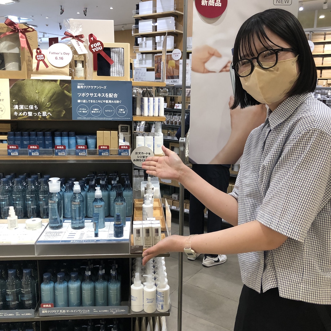 写真⑤