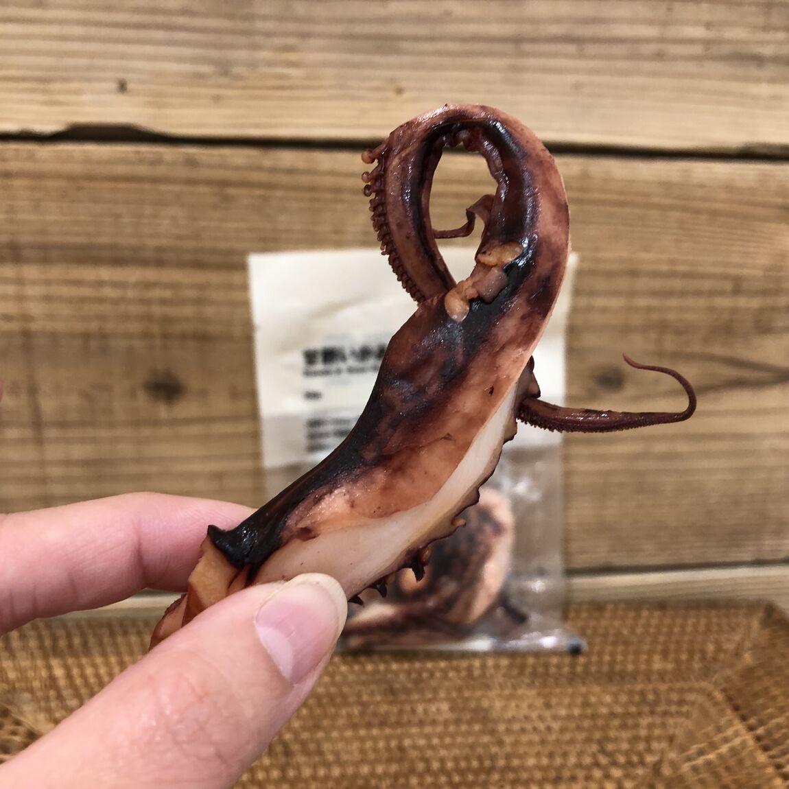 【富山マルート】新商品　無印良品のおつまみ