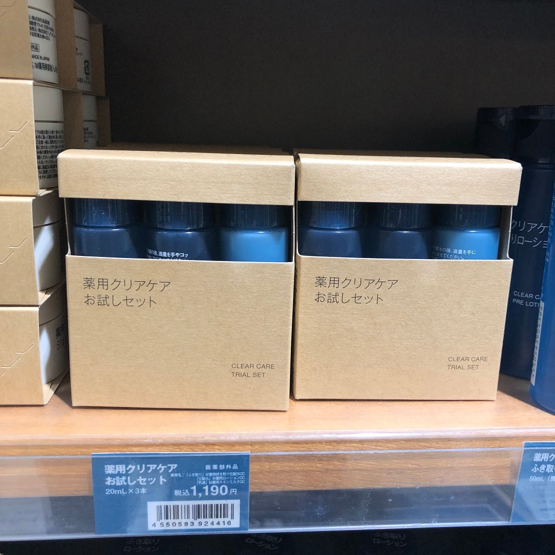 saka