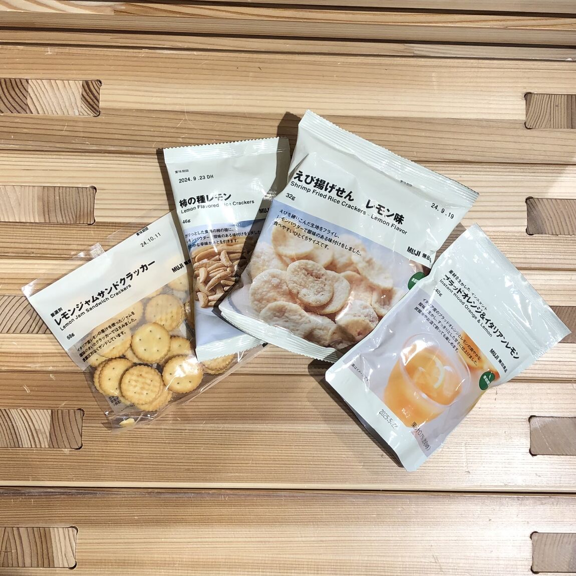 レモン味のお菓子コーナー