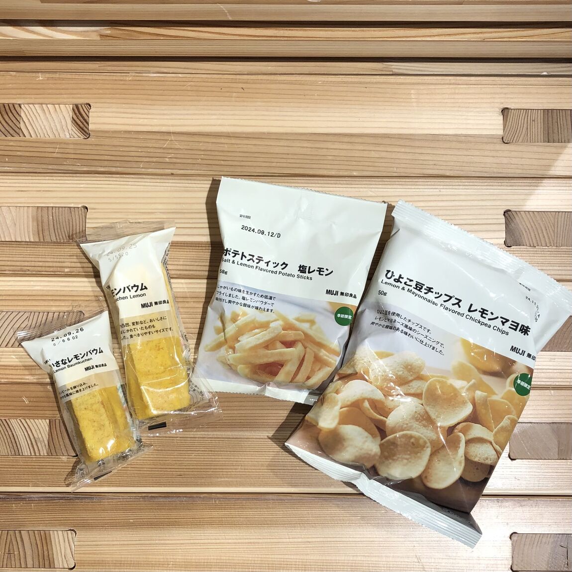 レモン味のお菓子コーナー