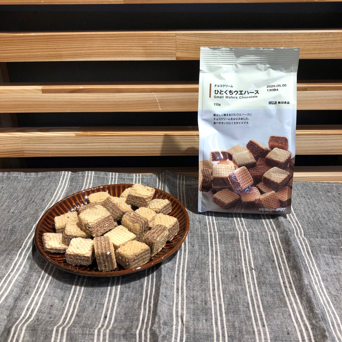 ひとくちウエハース　チョコクリーム