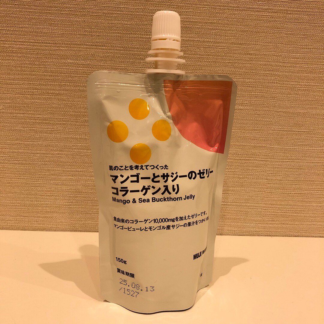 【イオンモール広島府中】ゼリーに2種類新しい味が追加されました！