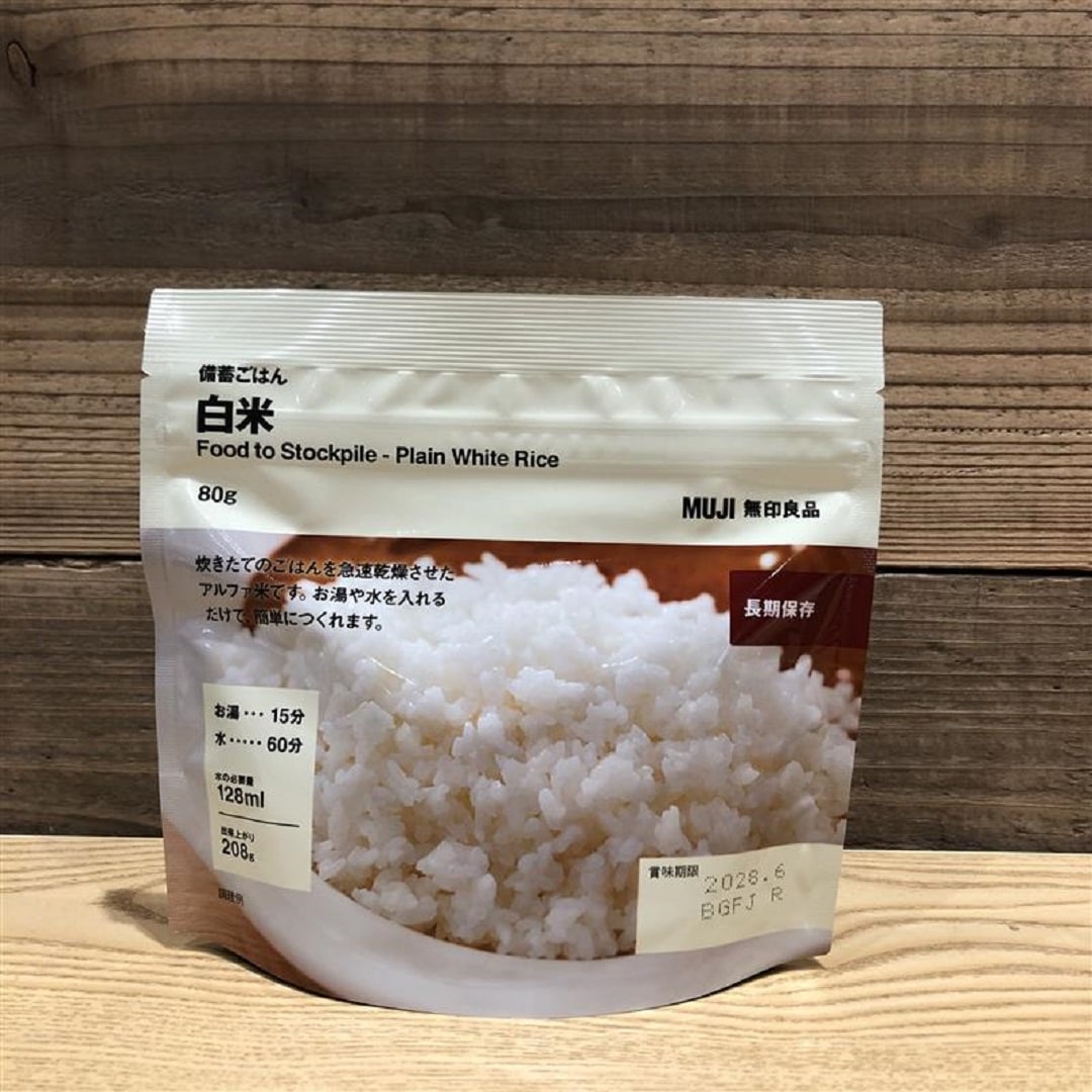 いわて生協盛岡向中野】 災害時に役立つ備蓄食品揃えてますか？｜無印