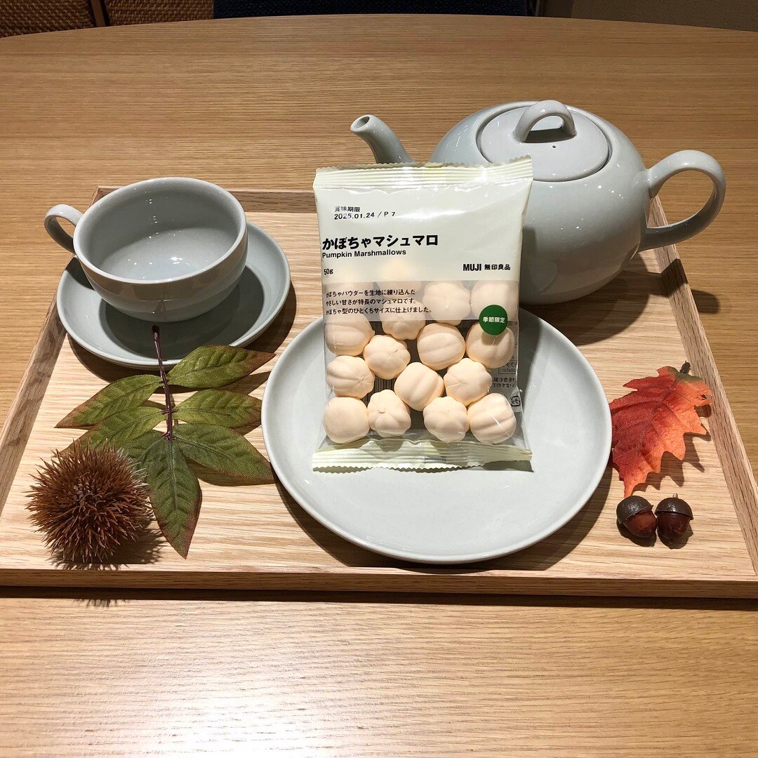 【イオンモール広島府中】秋の味覚のおすすめ新商品!