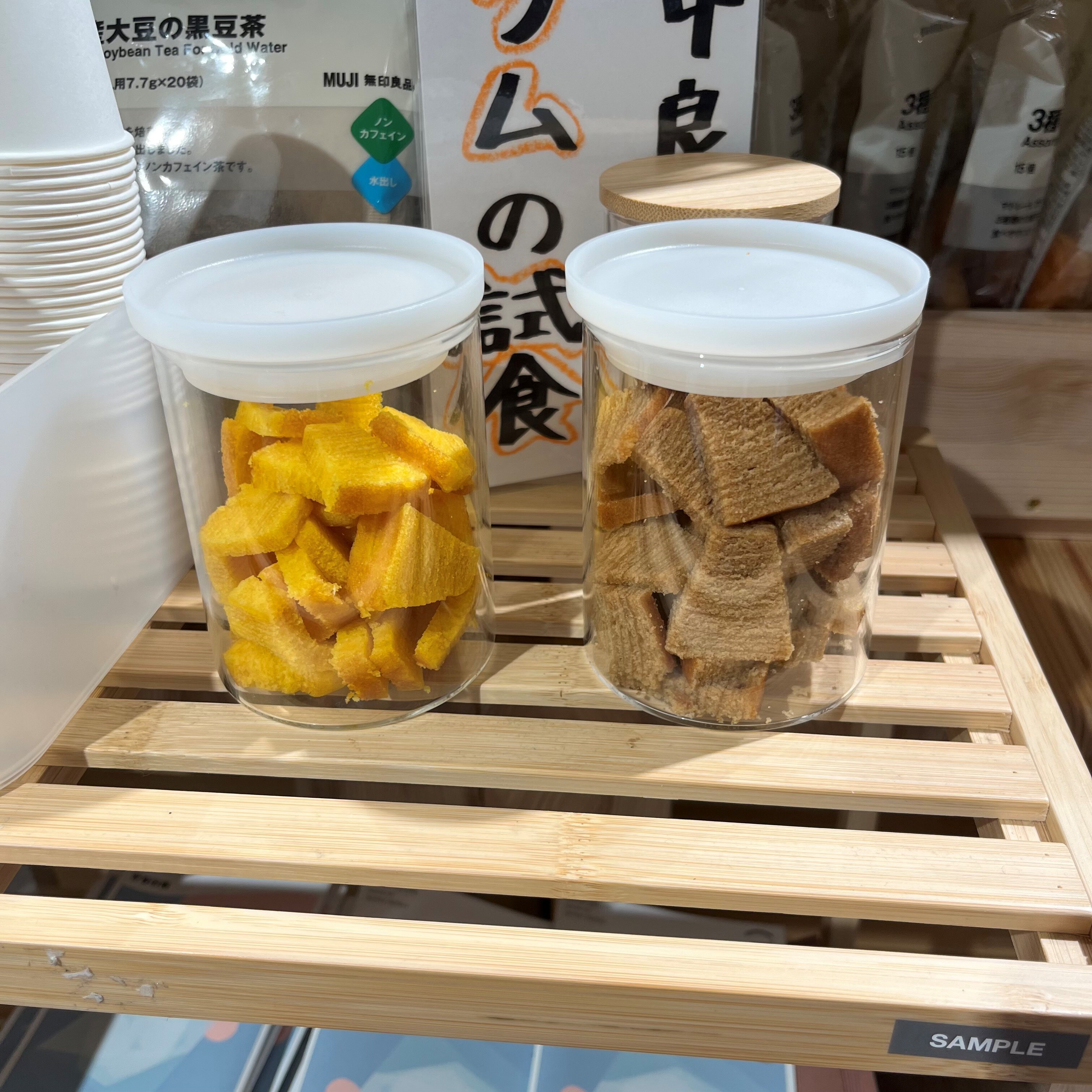 丸型保存容器