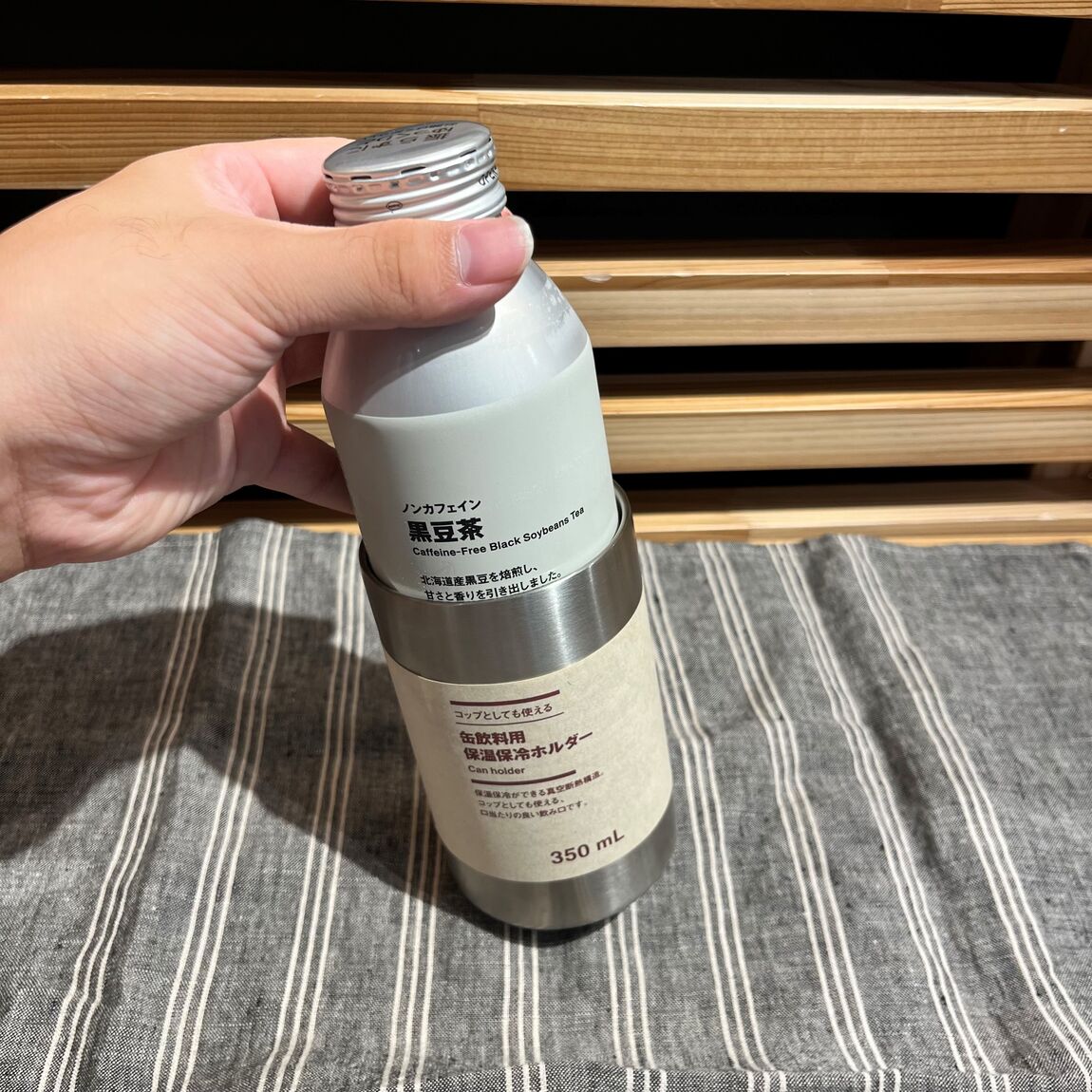 缶飲料用　保温保冷ホルダー
