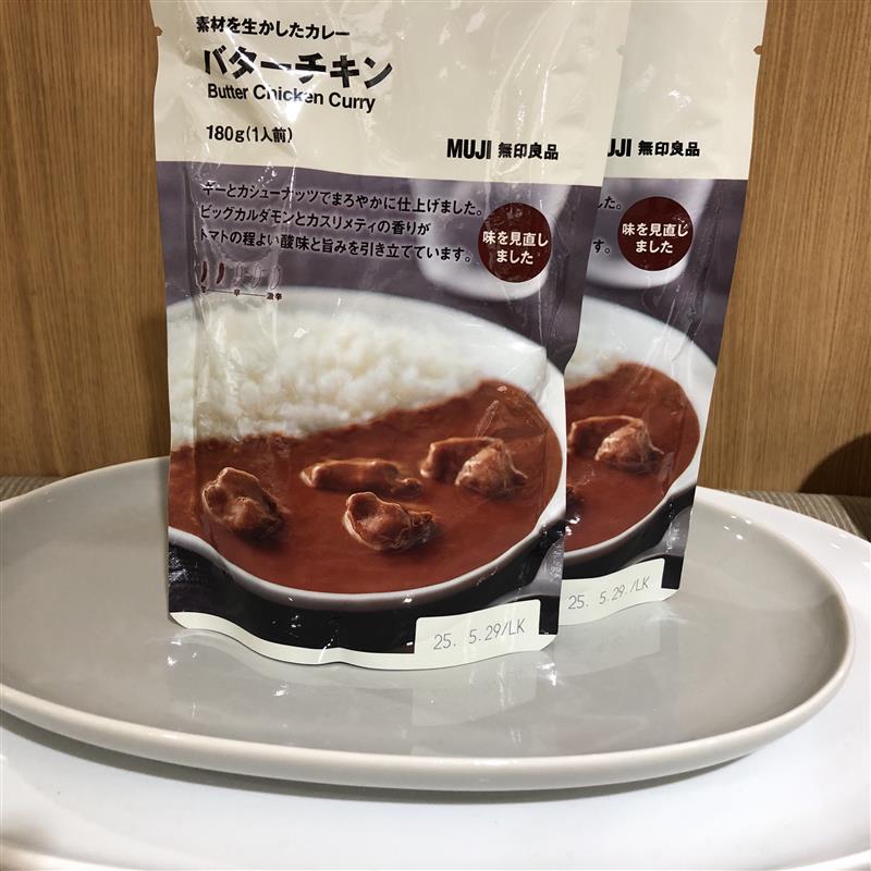 ゆー