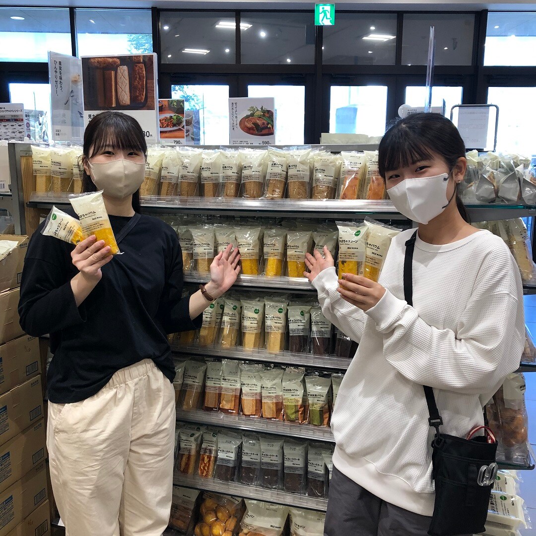 写真②