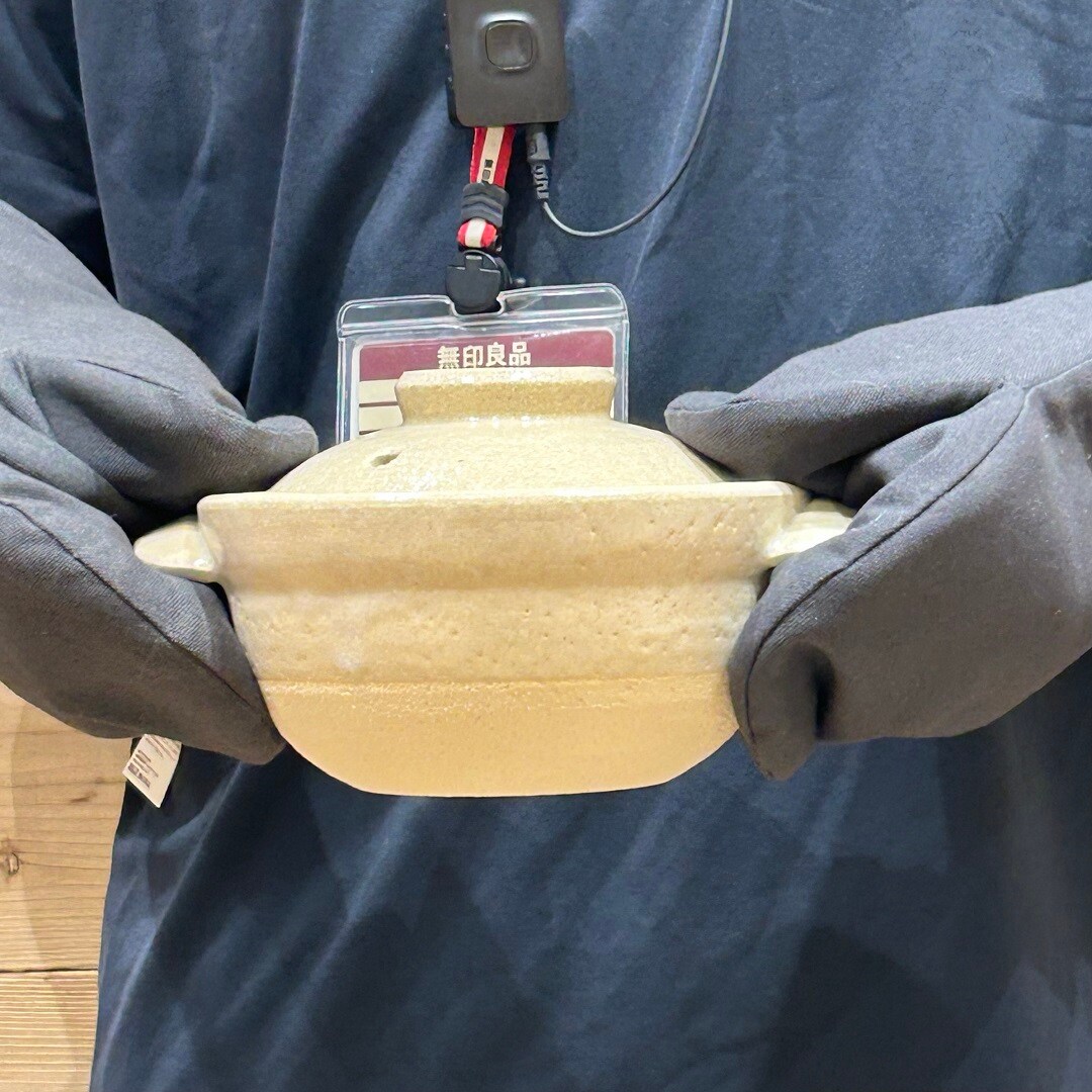 使用感