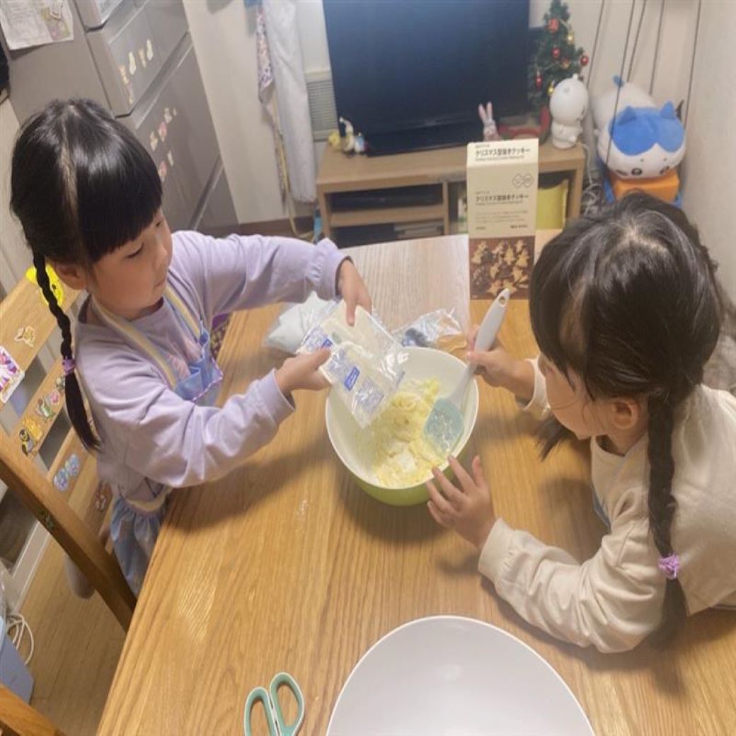 ゆー