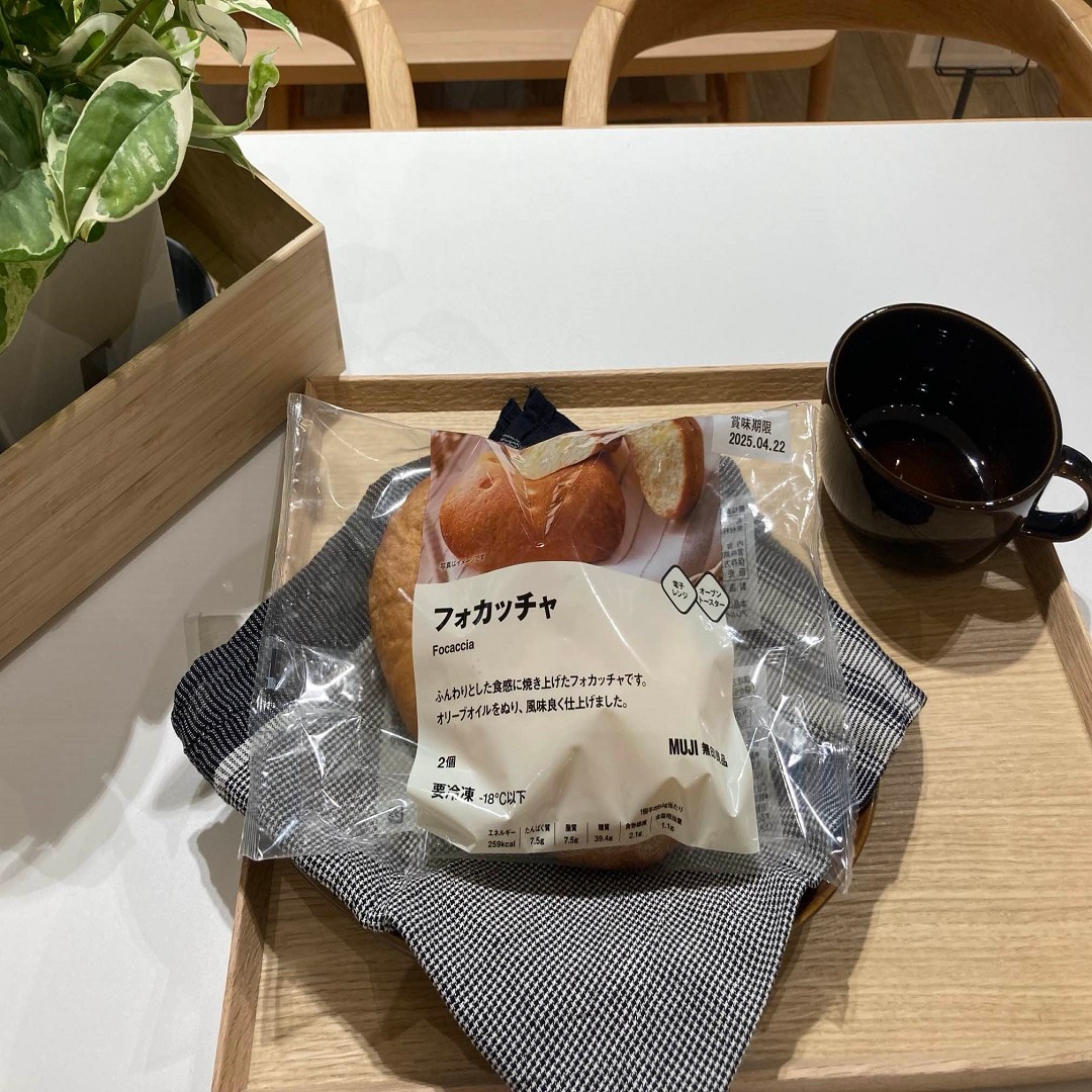 【イオンモール広島府中】フォカッチャ入荷してます
