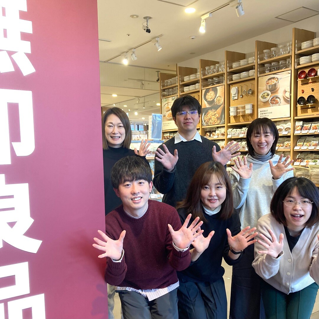 【イオンモール秋田】今年もよろしくお願いします