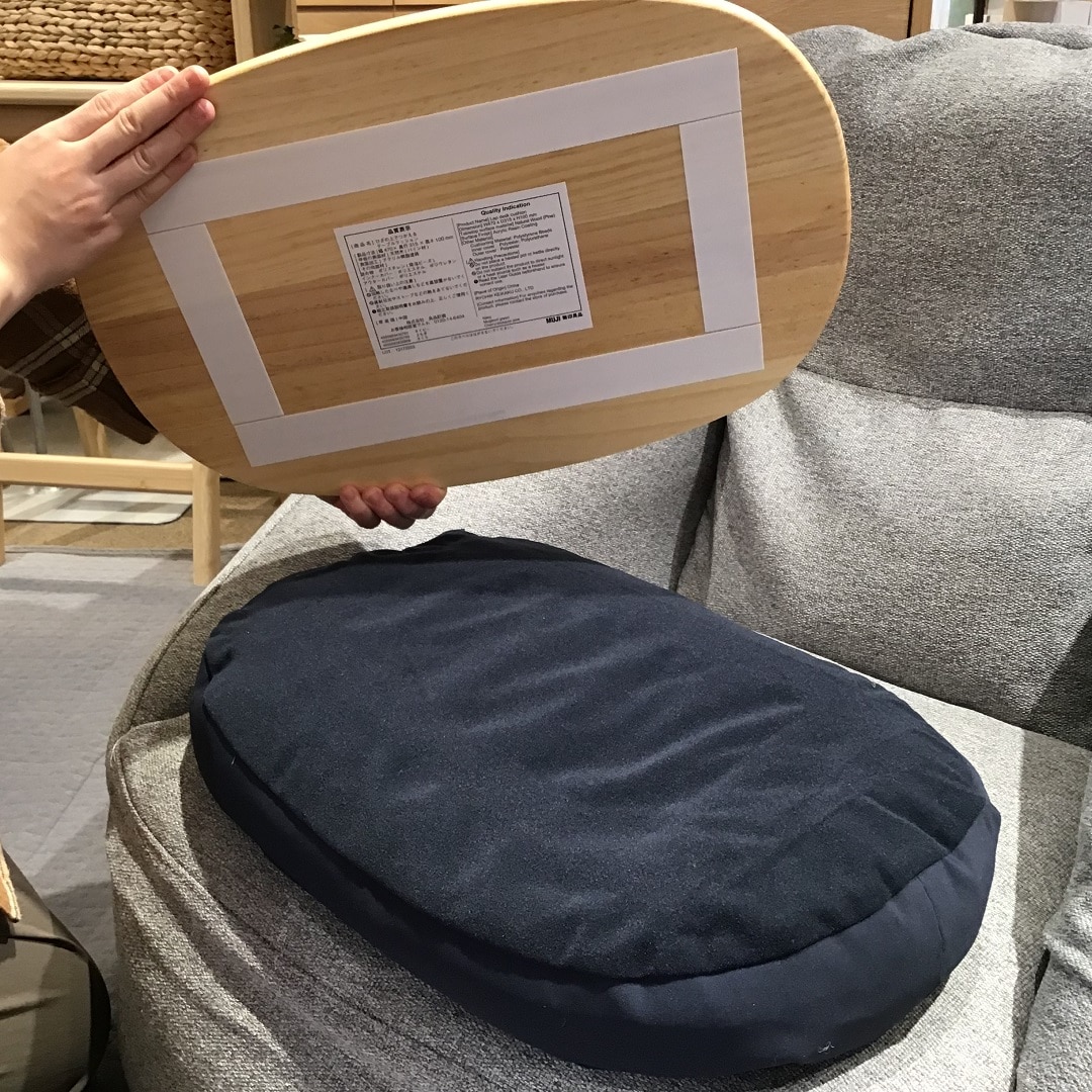 【イオンモール秋田】ひざの上で使えるテーブルクッション