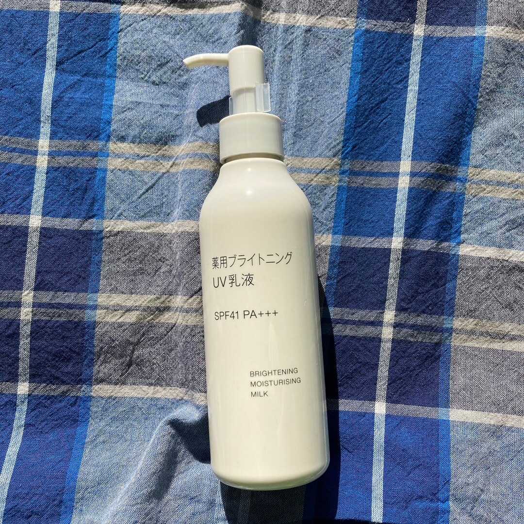 【イオンモール秋田】薬用ブライトニングUV乳液