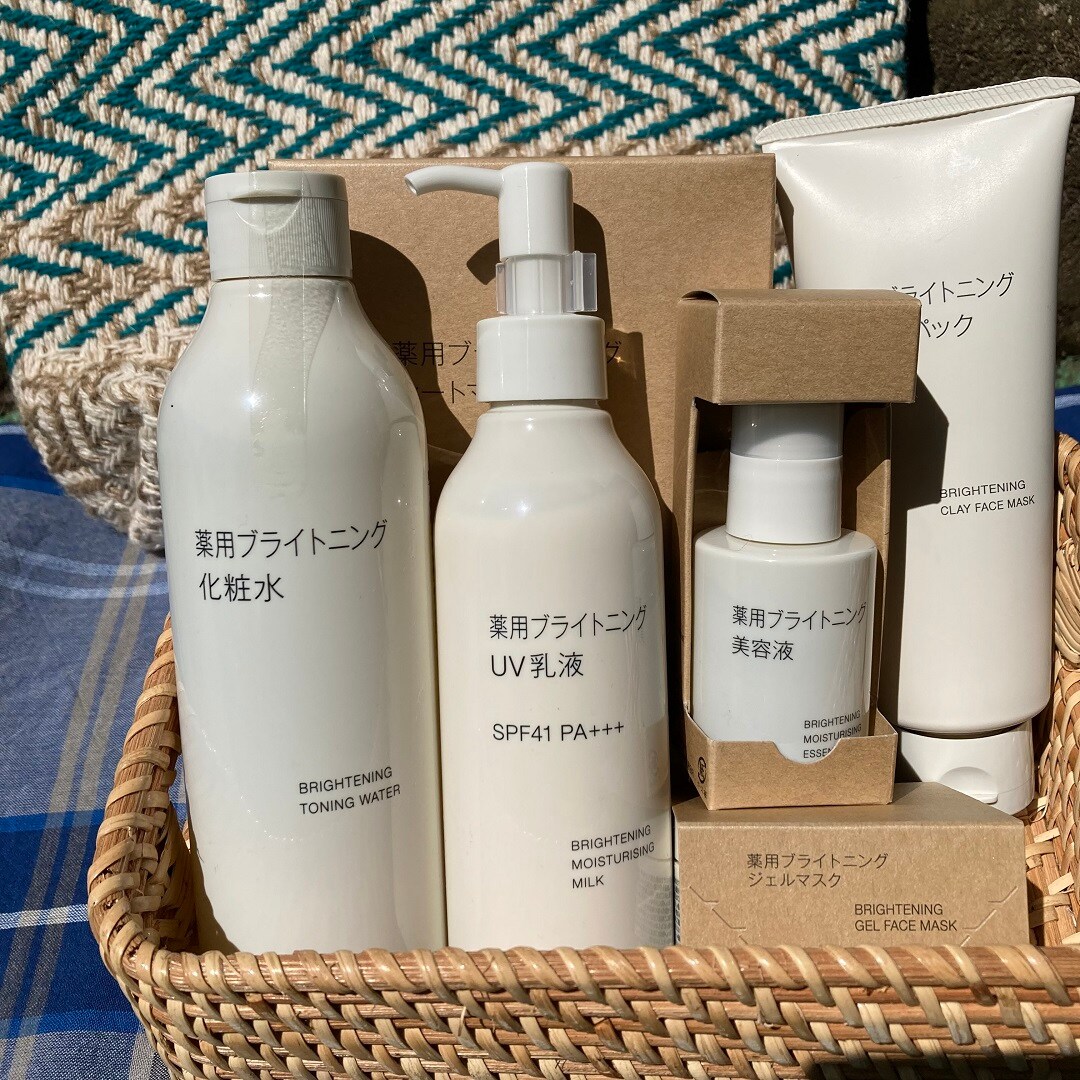 【イオンモール秋田】薬用ブライトニングUV乳液