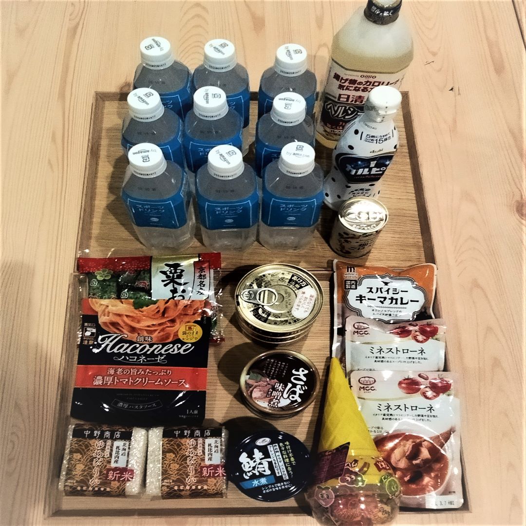 【神戸阪急】10月