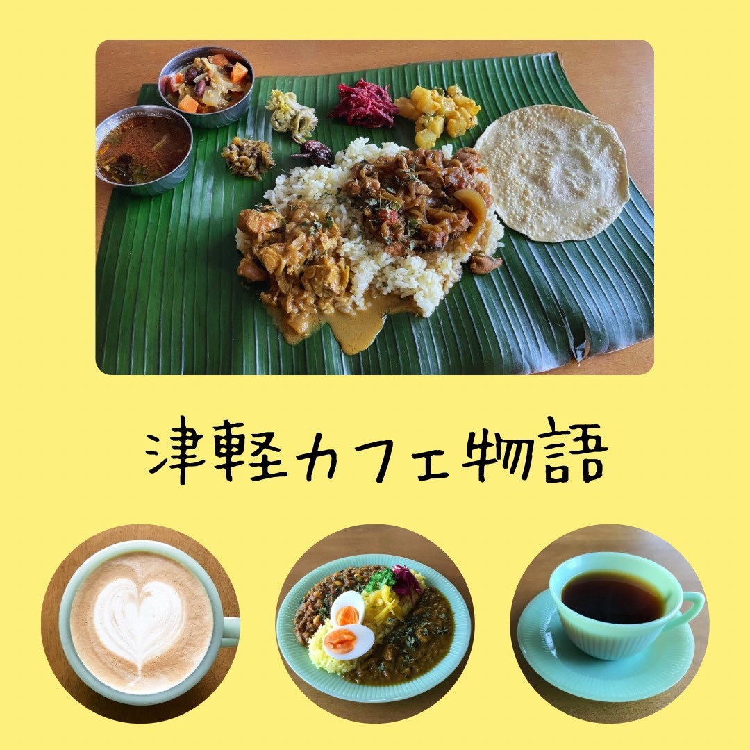写真4