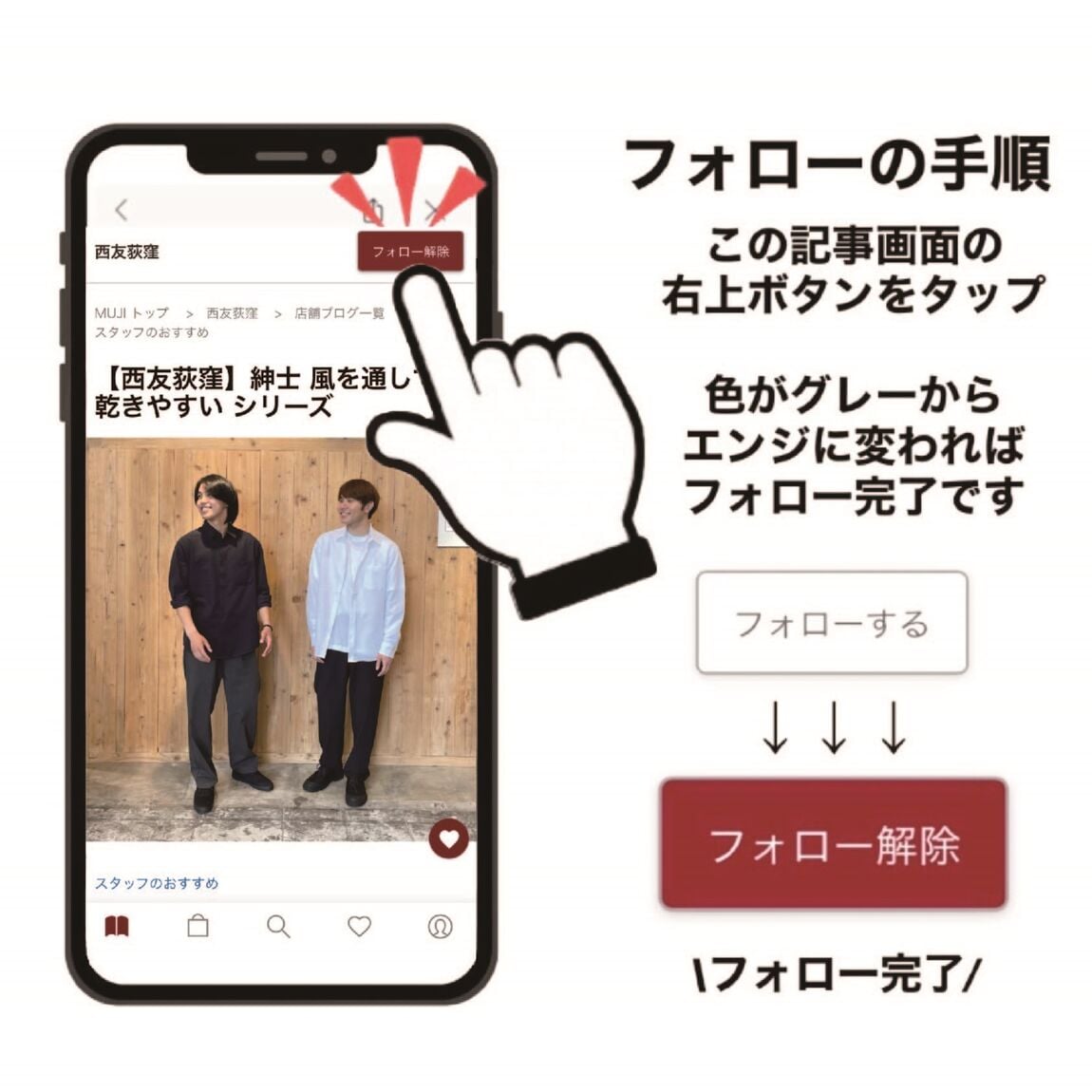 バッグ