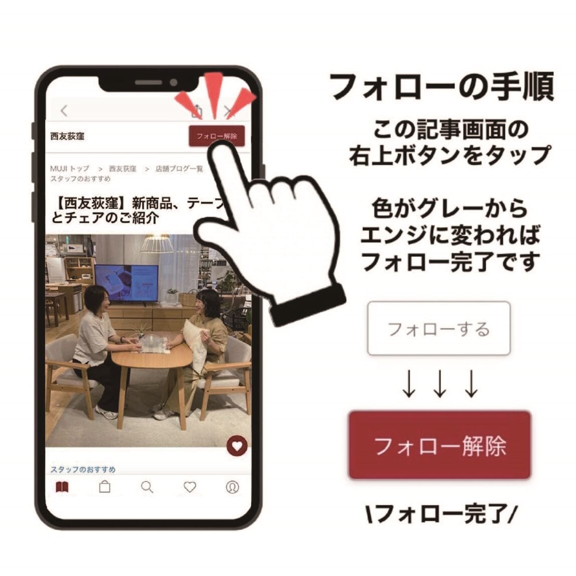 婦人