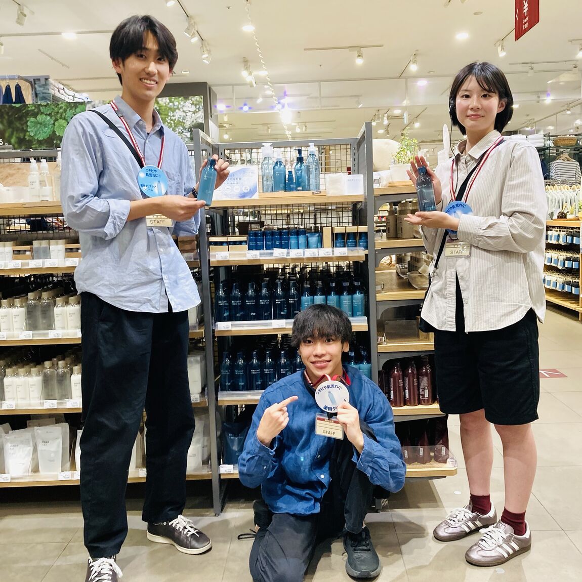 三人元売り