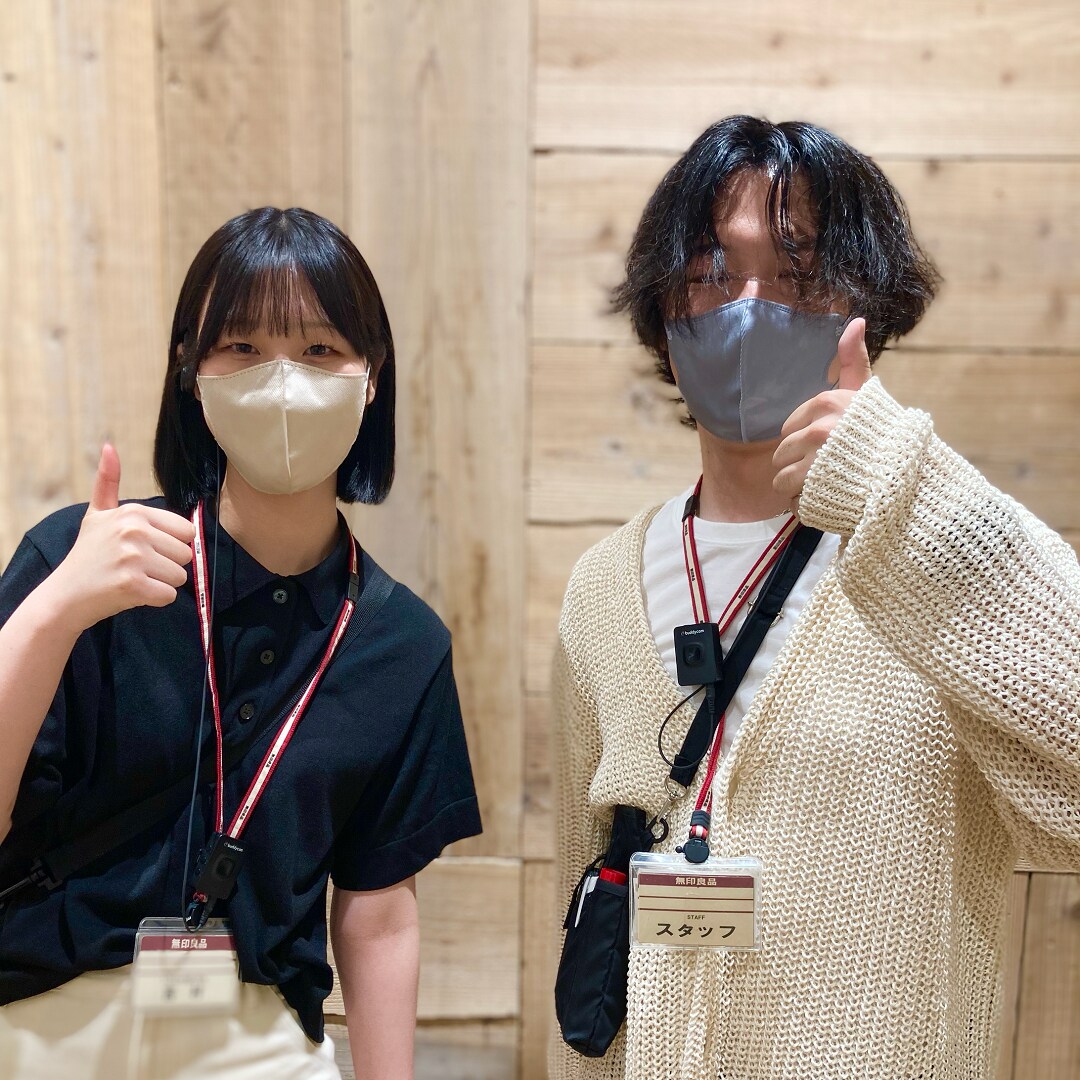 スタッフにお声がけください