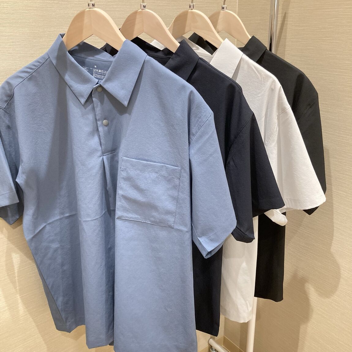 おすすめ商品の写真