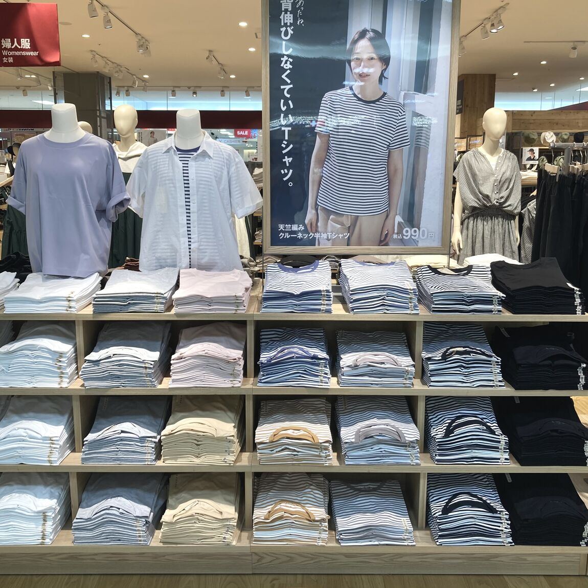 商品の写真です。
