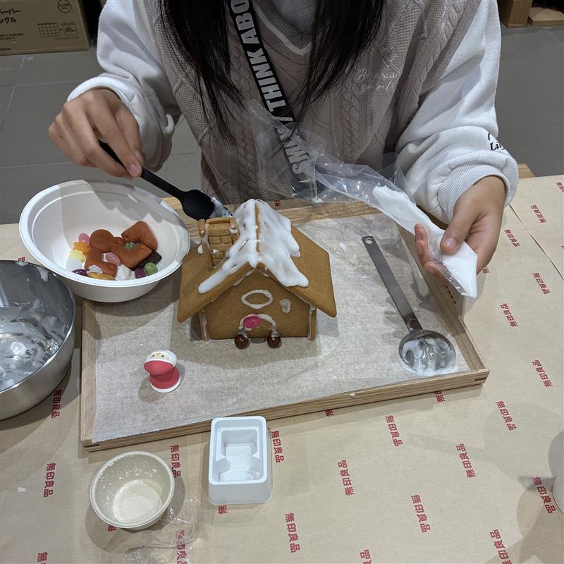 ヘクセンハウスの画像