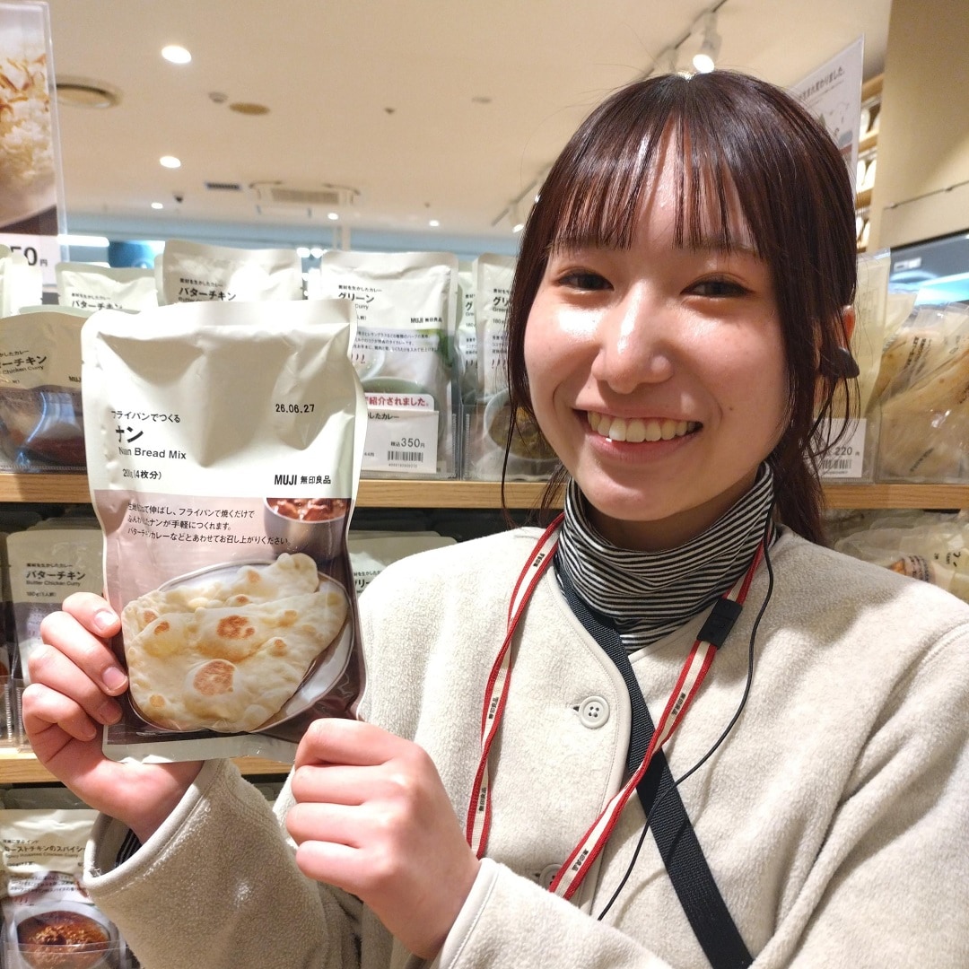 スタッフとおすすめ商品
