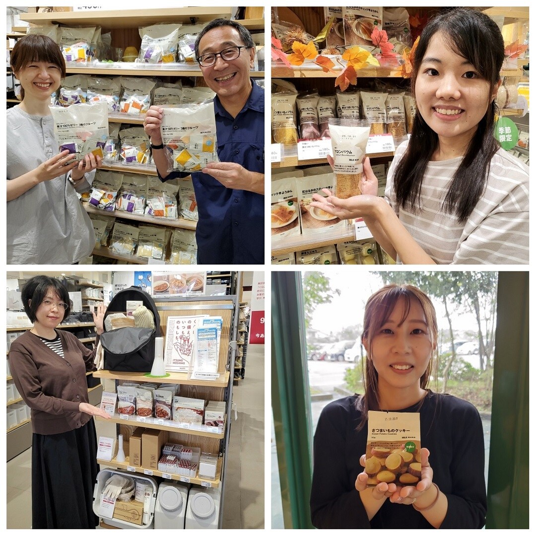 【イオンモール秋田】2025年ありがとうございました。