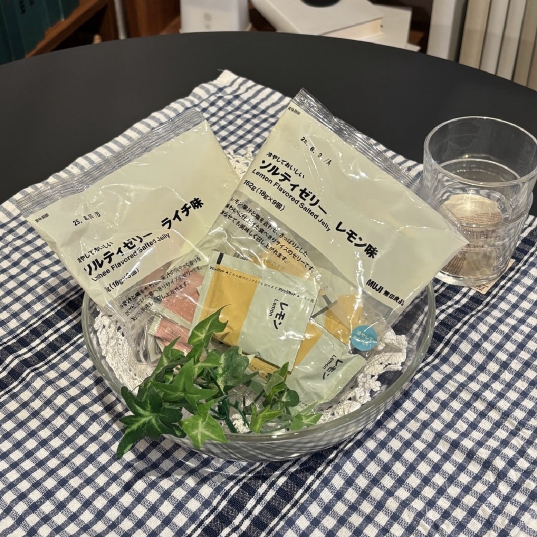 ソルティ
