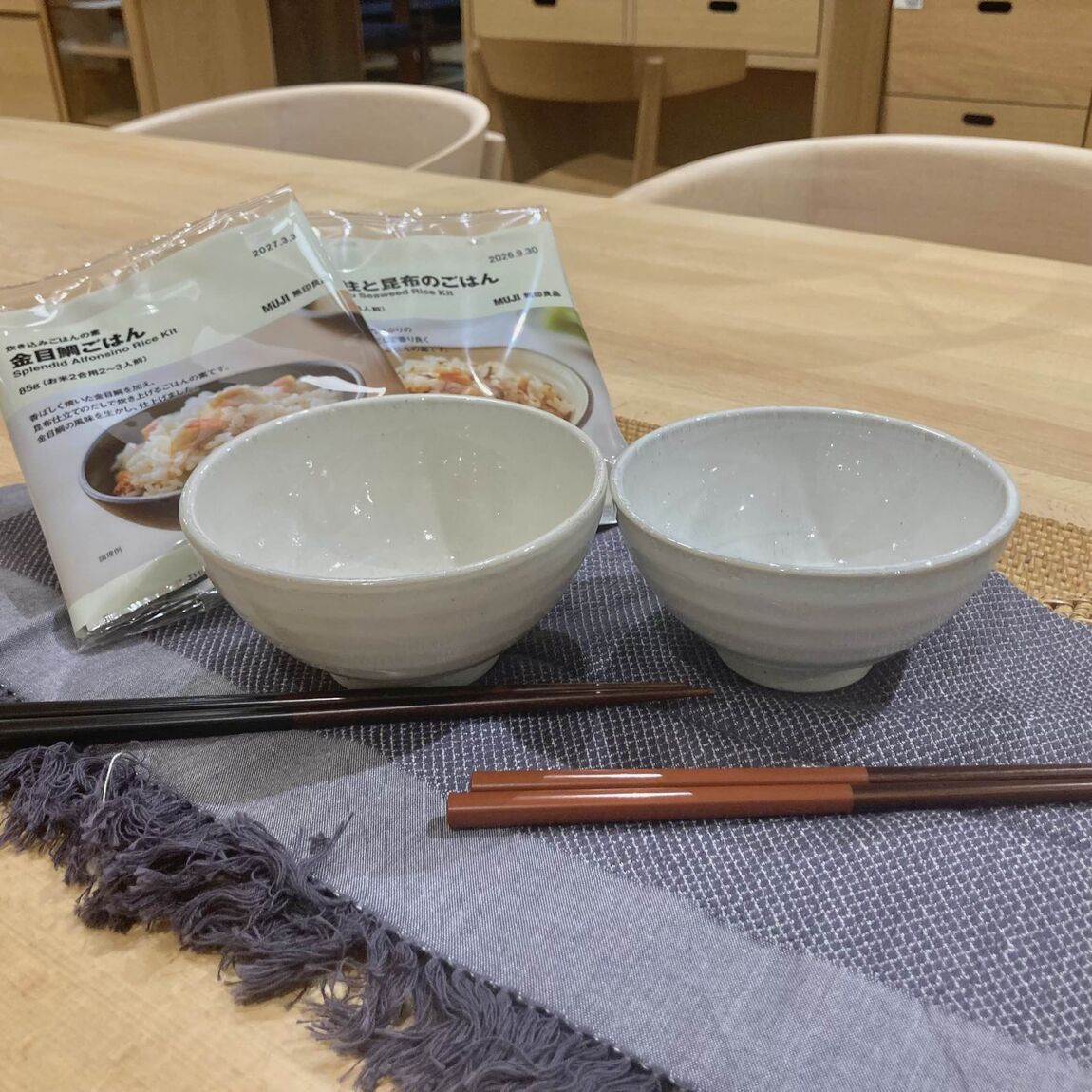 ​​【イオンモール広島府中】温かみある食器、美濃焼のご紹介