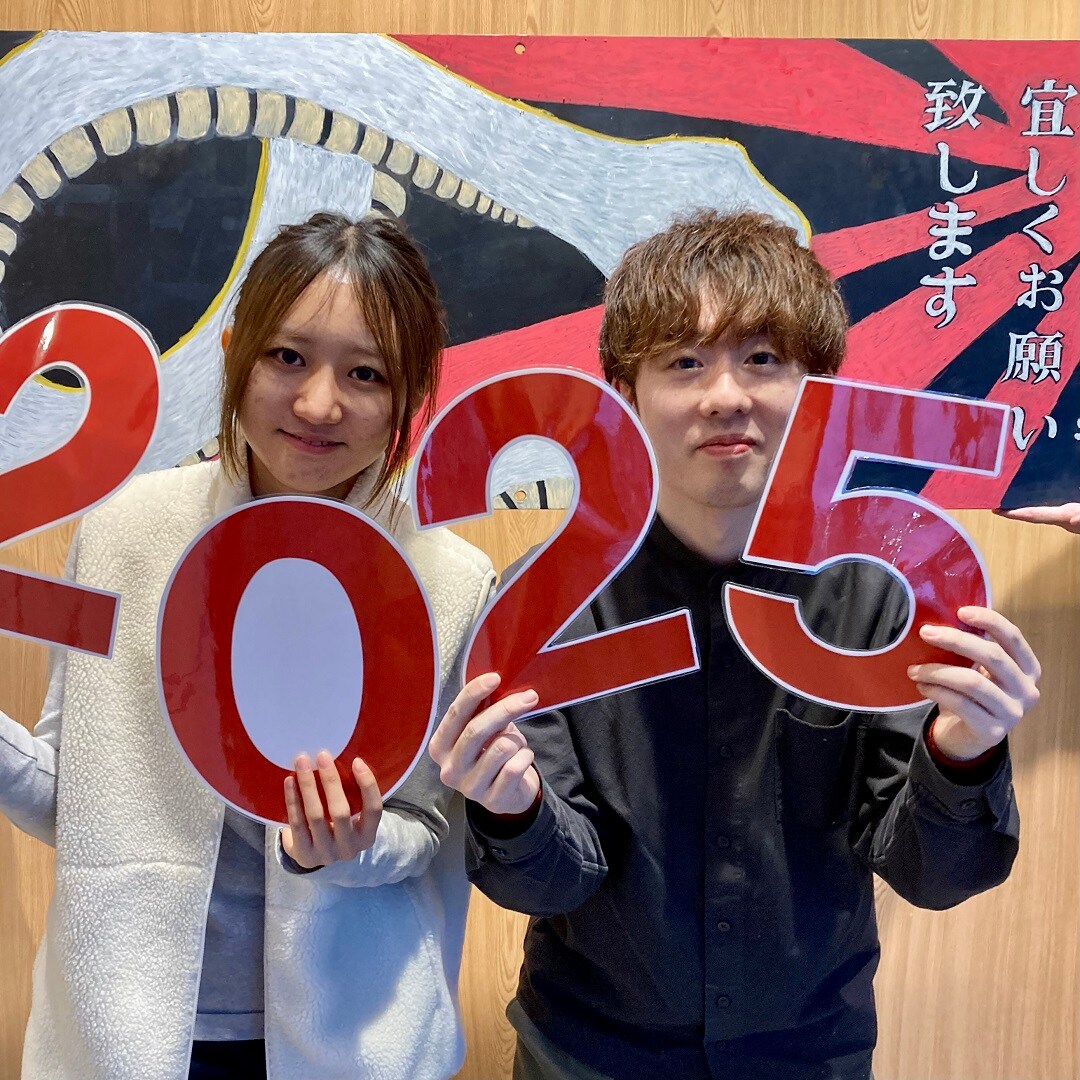 【イオンモール秋田】今年もよろしくお願いします。