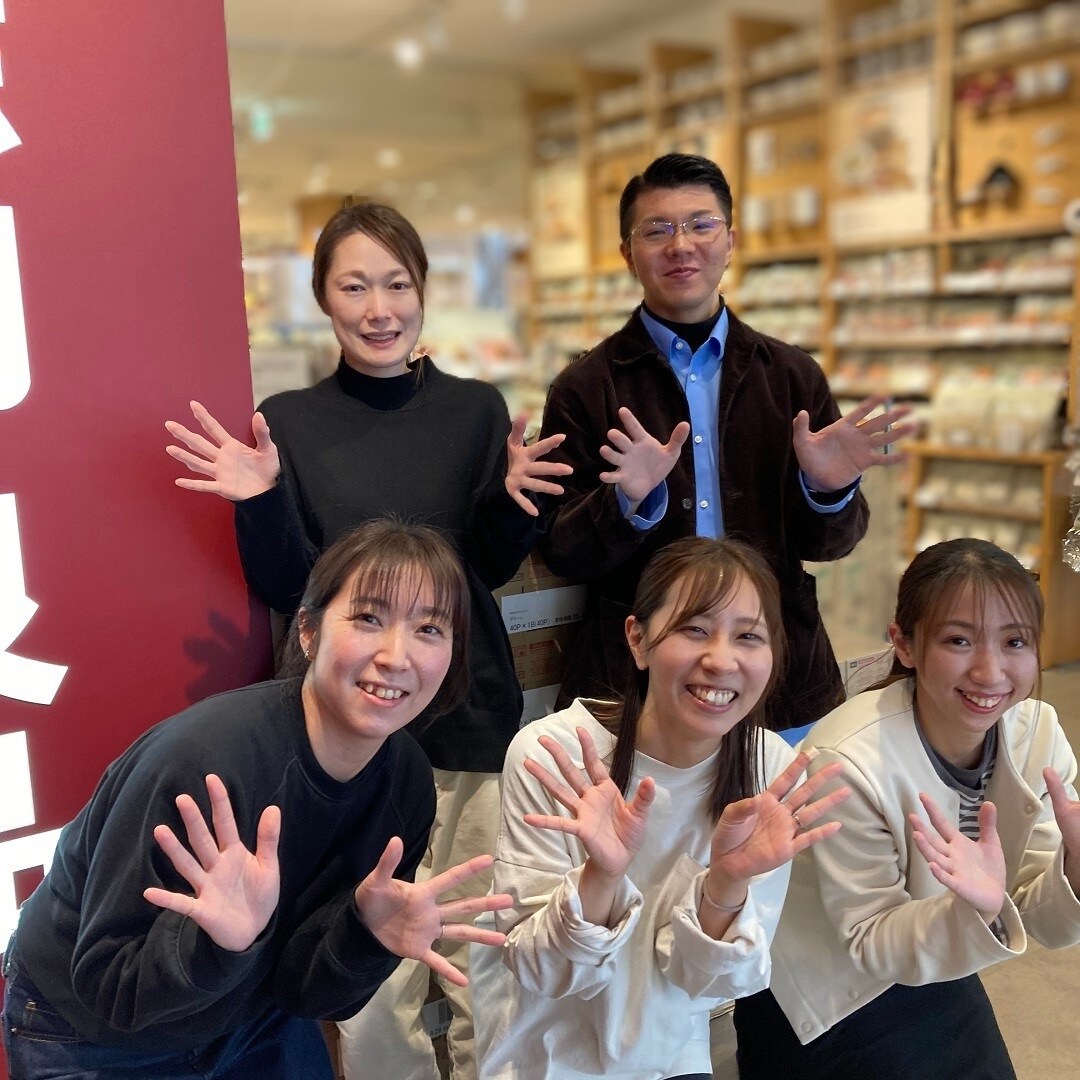 【イオンモール秋田】今年もよろしくお願いします。