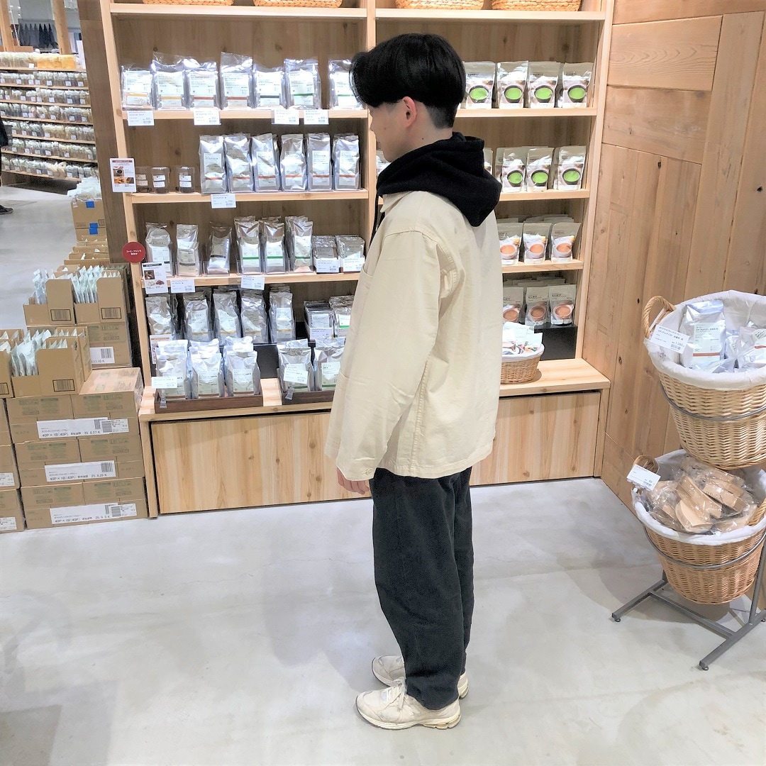 は