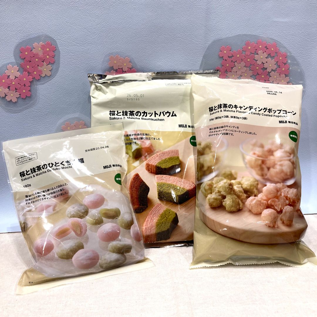 桜と抹茶のお菓子