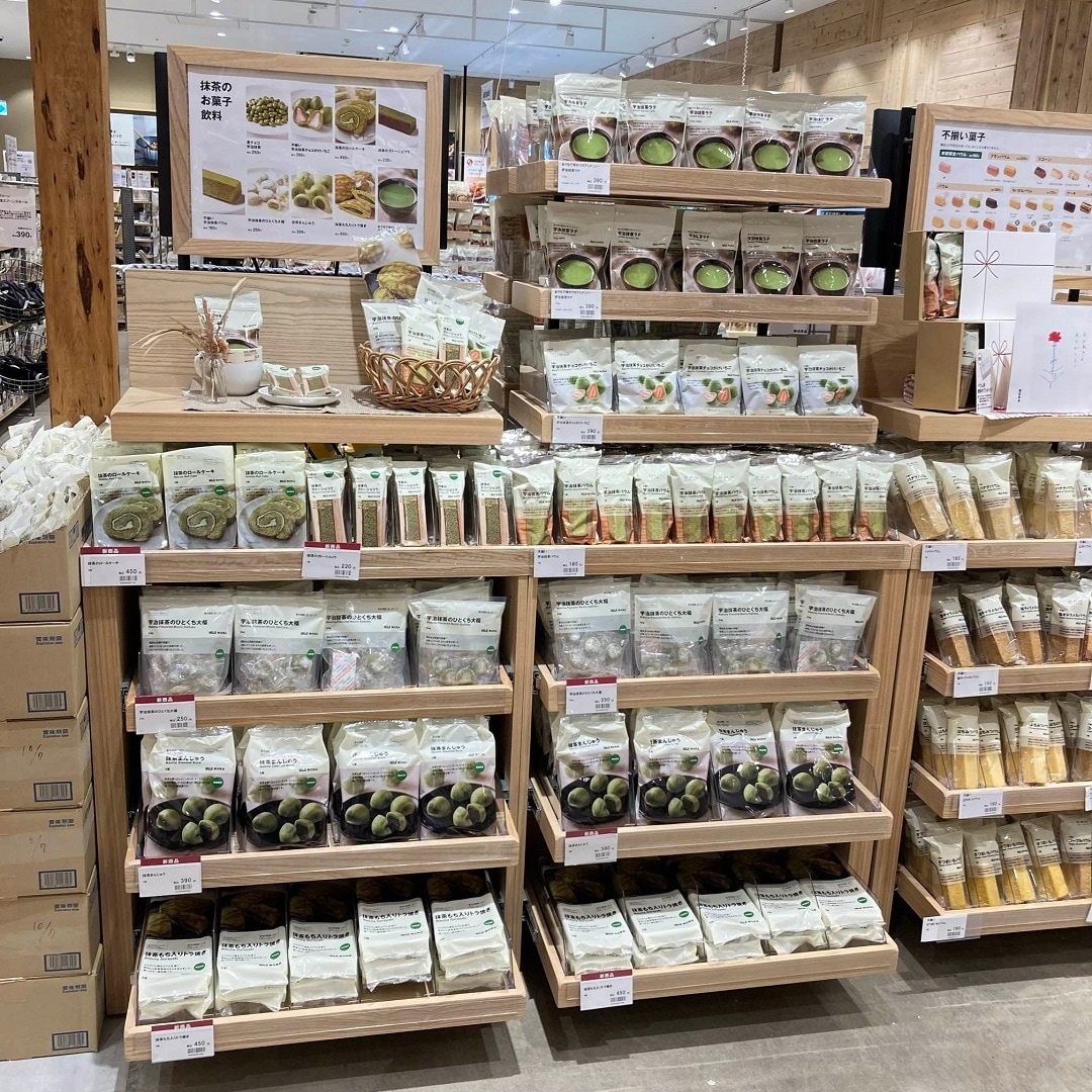 【イオンモール広島府中】新商品！抹茶のお菓子
