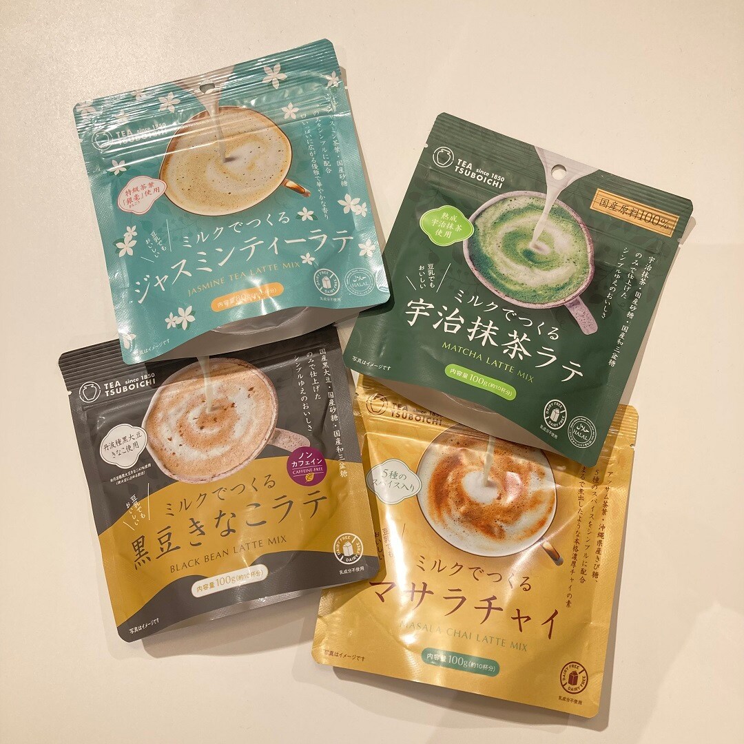 全部、新品❤︎やわらかミルクティーラテカラー♪大人フェミニンコーディネートBOX ゆいしふく 🫧🧠🪻🦭💭 lavender gray × pink × silver ひらひら