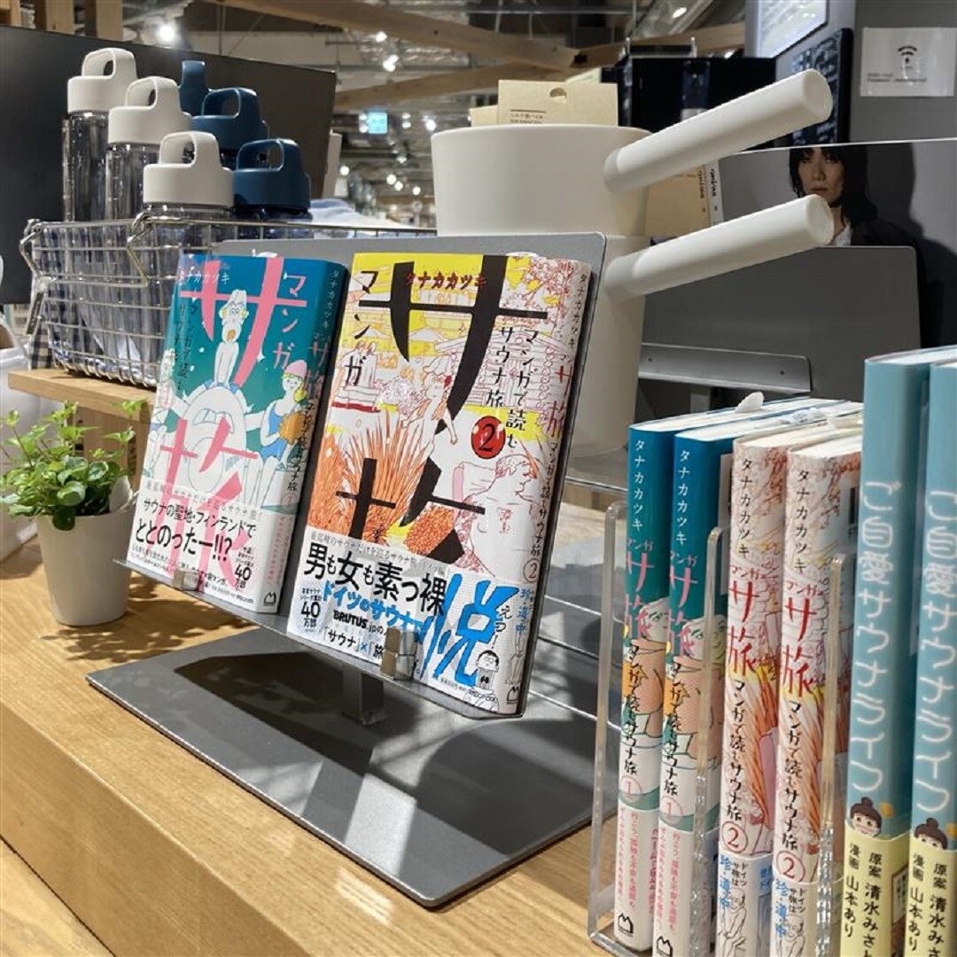 BOOKS