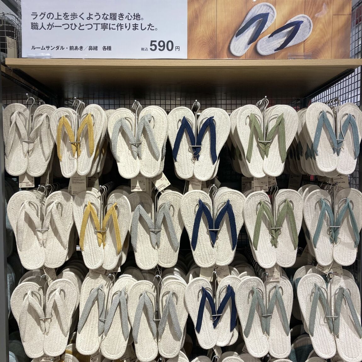 【ブルメール舞多聞】