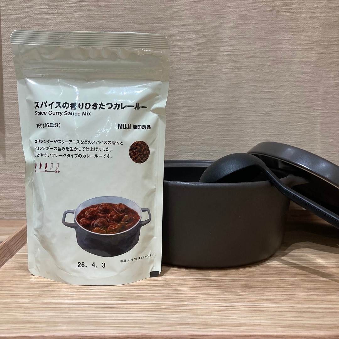 ③