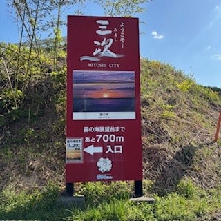 ７００