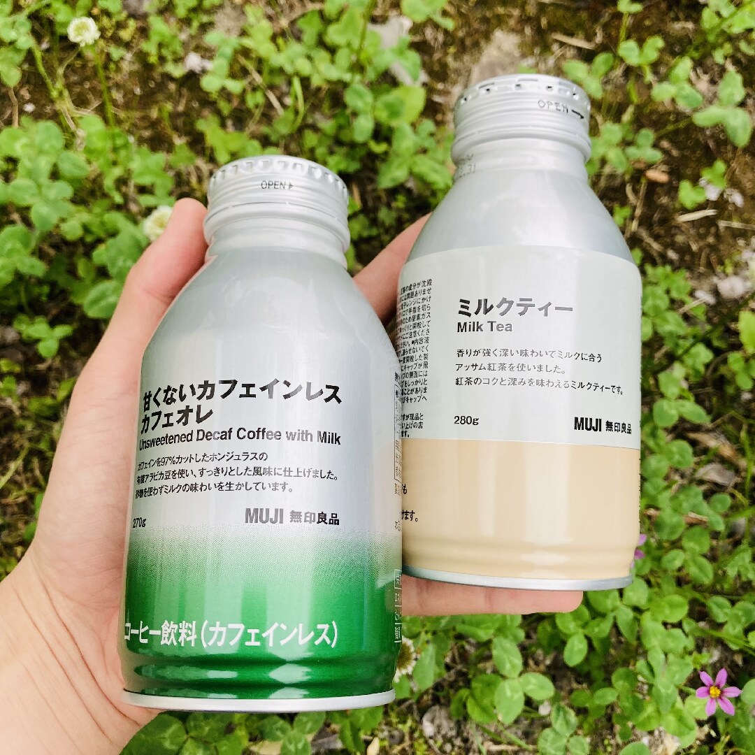 甘くないカフェインレスコーヒー、ミルクティー