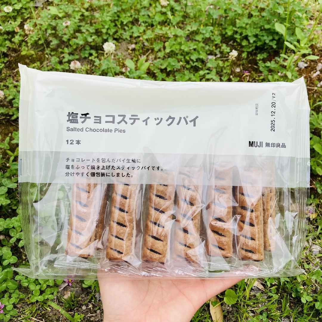 塩チョコスティックパイ