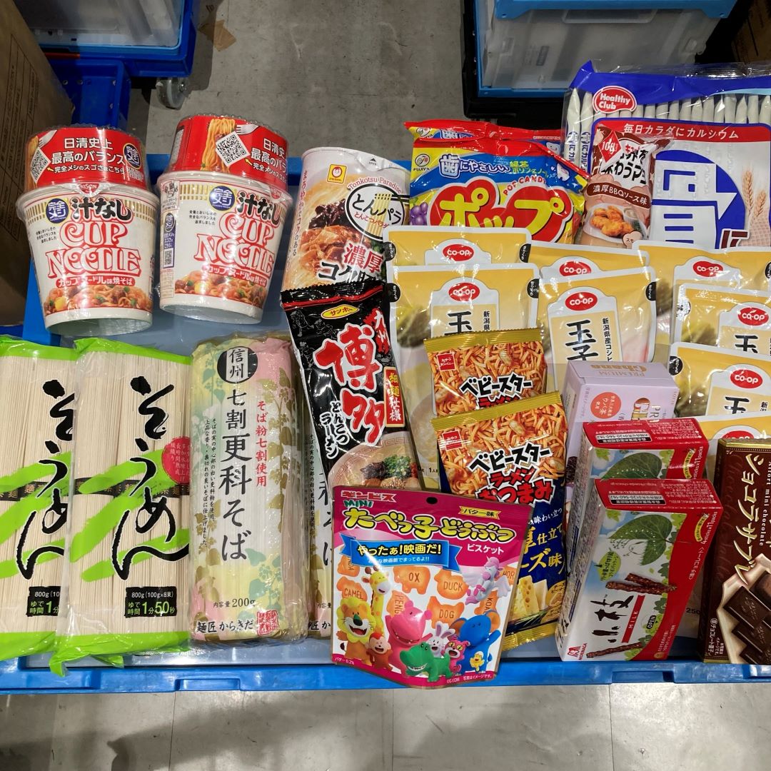 さか