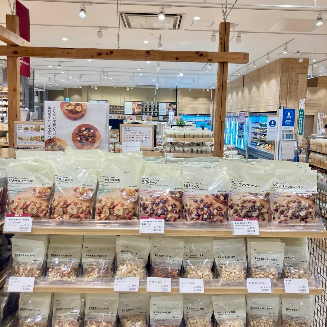 【イオンモール広島府中】新商品！新作おやつ3種類のご紹介