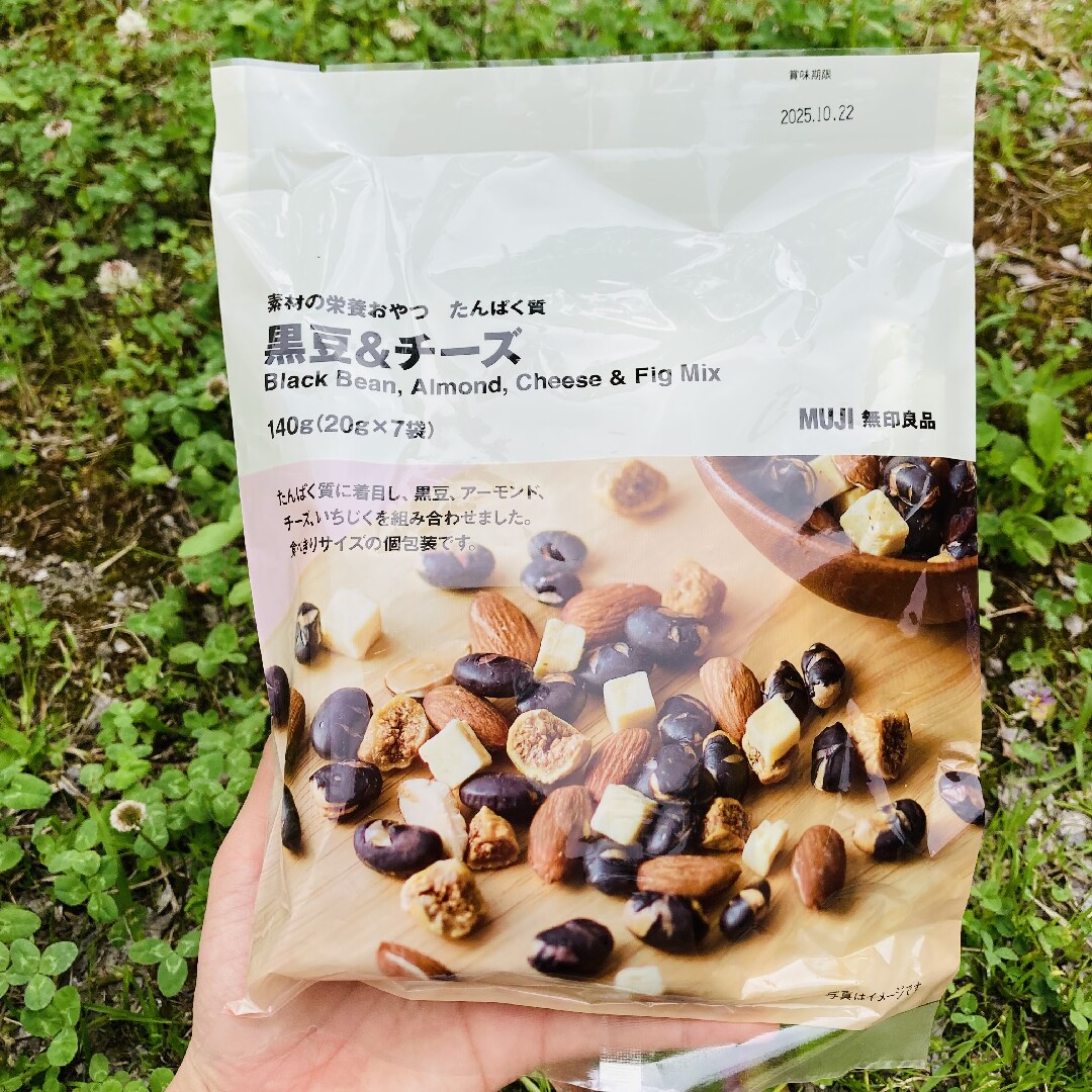 黒豆＆チーズ